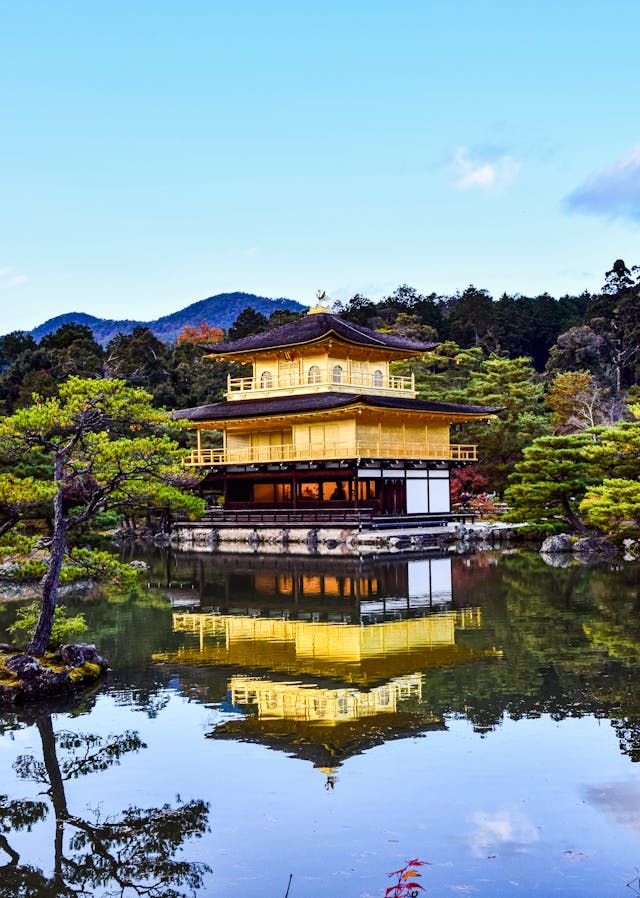 Kinkaku-ji (Golden Pavilion)